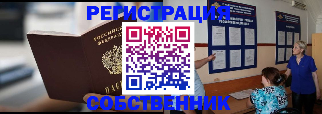 форма 3 в Богородицке
