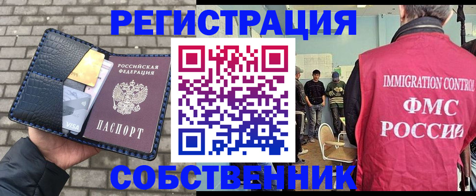 форма 3 в Богородицке